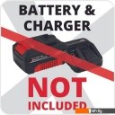 Рубанки Einhell TP-PL 18/3 Li BL-Solo 4345405 (без АКБ)