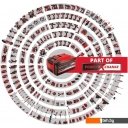 Электролобзики Einhell TP-JS 18/135 Li BL-Solo (без АКБ)