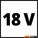 Шуруповерты, гайковерты, электроотвертки Einhell TP-CD 18/80 Li-i BL-Solo 4514305 (без АКБ)