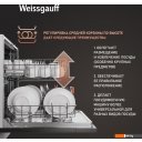 Посудомоечные машины Weissgauff BDW 6025 Infolight