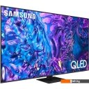 Телевизоры Samsung QLED 4K Q70D QE65Q70DAUXRU