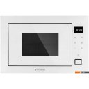 Микроволновые печи MAUNFELD MBMO925SGW11