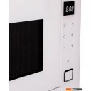 Микроволновые печи MAUNFELD MBMO925SGW11