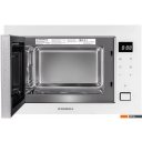 Микроволновые печи MAUNFELD MBMO925SGW11