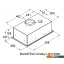 Вытяжки MAUNFELD Crosby Light 5028 (белый)