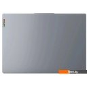 Ноутбуки Lenovo IdeaPad Slim 3 15IRU8 82X7002FRK