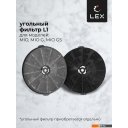 Вытяжки LEX Mio 600 (слоновая кость)