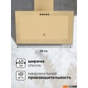 Вытяжки LEX Mio 600 (слоновая кость)