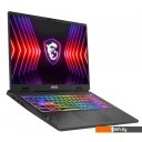 Ноутбуки MSI Crosshair 16 HX D14VGKG-461XBY