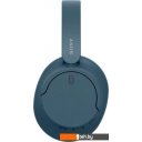 Наушники и гарнитуры Sony WH-CH720N (темно-синий)
