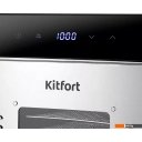Сушилки для овощей и фруктов Kitfort KT-1967