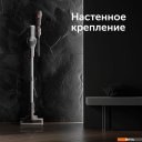 Пылесосы RED solution V3080