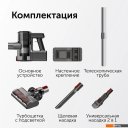 Пылесосы RED solution V3080