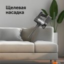 Пылесосы RED solution V3080