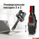 Пылесосы RED solution V3080
