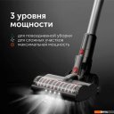 Пылесосы RED solution V3080