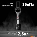 Пылесосы RED solution V3080