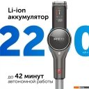 Пылесосы RED solution V3080