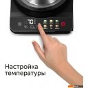 Электрочайники и термопоты RED Colorsense KG1330D