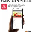 Электрочайники и термопоты RED Colorsense KG1330D