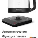 Электрочайники и термопоты RED Colorsense KG1330D