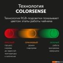 Электрочайники и термопоты RED Colorsense KG1330D