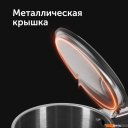 Электрочайники и термопоты RED Solution AM101