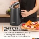 Электрочайники и термопоты RED Solution AM102