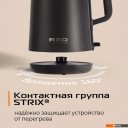 Электрочайники и термопоты RED Solution AM102