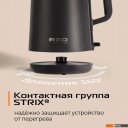 Электрочайники и термопоты RED Solution AM102