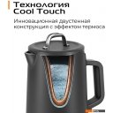 Электрочайники и термопоты RED Solution AM102