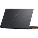 Ноутбуки ASUS Zenbook Pro 14 Duo UX8406MA-QL141W