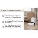 Роботы-пылесосы Honor Choice Robot Cleaner R2S Plus (международная версия, белый)