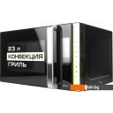 Микроволновые печи CENTEK CT-1561 (черный)