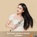 Фены Dreame AirStyle AMF17A (titanium gold) Фены Dreame AirStyle AMF17A (titanium gold)