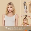 Фены Dreame AirStyle AMF17A (titanium gold)