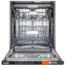 Посудомоечные машины DeLonghi DDWI 690 AMEDEO