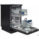 Посудомоечные машины DeLonghi DDWS 465 N Callisto