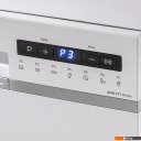 Посудомоечные машины DeLonghi DDW07T Onics