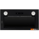 Вытяжки DeLonghi Cosetta 510 NB