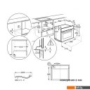 Духовые шкафы AEG KSK792280M