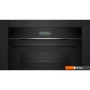 Духовые шкафы Siemens iQ700 HB734G1B1 Духовые шкафы Siemens iQ700 HB734G1B1