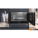 Микроволновые печи Siemens iQ700 BF722R1B1