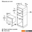 Микроволновые печи Siemens iQ700 BF722R1B1