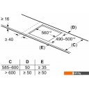 Варочные панели Bosch Serie 6 PVQ61RHB1E