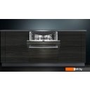 Посудомоечные машины Siemens SN636X06KE Посудомоечные машины Siemens SN636X06KE