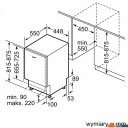Посудомоечные машины Bosch Serie 2 SPV2HKX42E