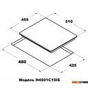 Варочные панели Schtoff H4501C15IS White