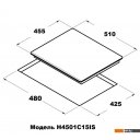 Варочные панели Schtoff H4501C15IS Black Варочные панели Schtoff H4501C15IS Black