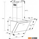 Вытяжки Schtoff Spirit RR 60 (белый)